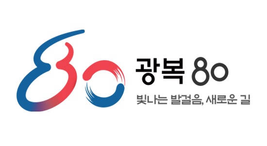 3월 1일은 제 106주년 3.1절 우리 모두 나라를 사랑하는 마음으로 집집마다 태극기를 답시다